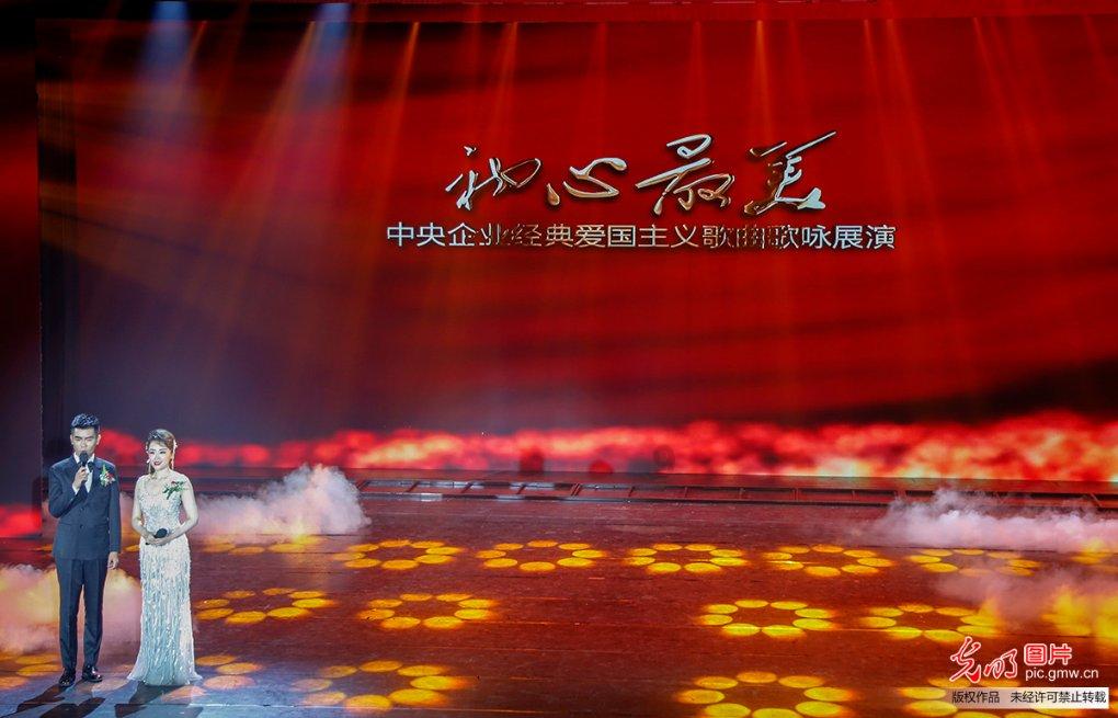 清朝有多少个大学士的职位游戏画面